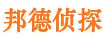 丰泽市婚姻出轨调查